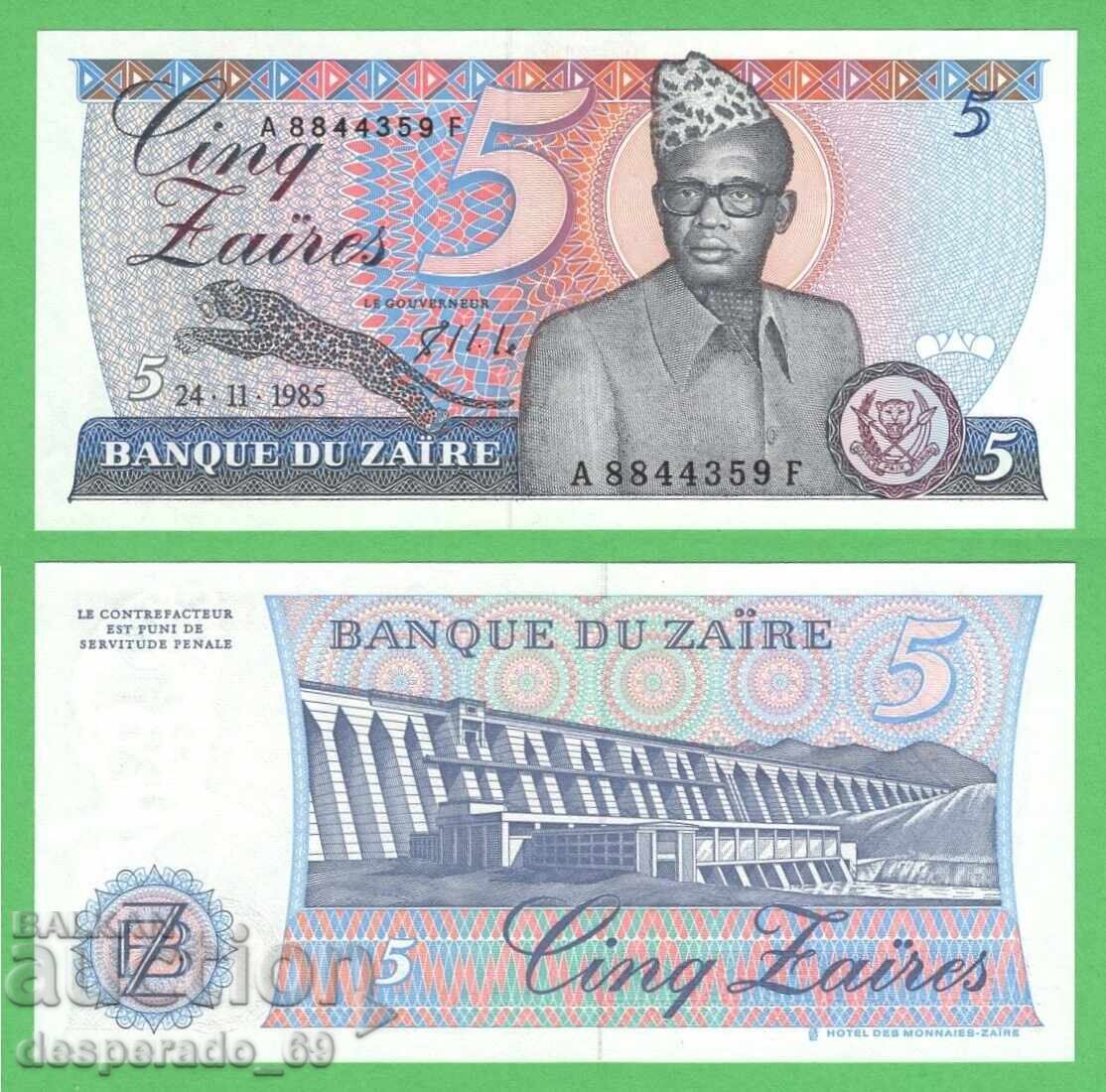 (¯`'•.¸ ZAIR 5 zaire 1985 UNC ¸.•'´¯) (¯`'•.¸ ZAIR 5 zaire 1985 UNC ¸.•'´¯)