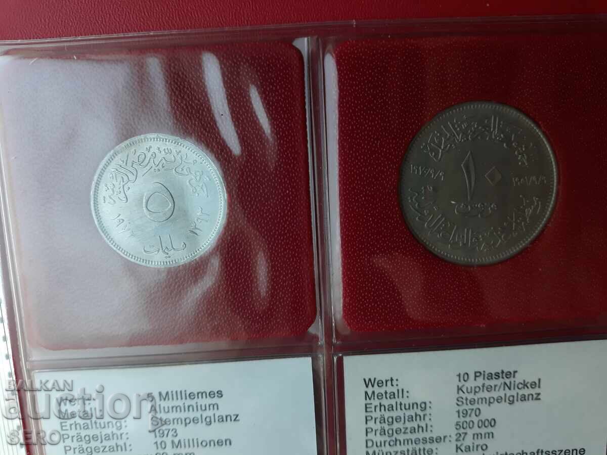 F.A.O. - lot of 5 coins - 5