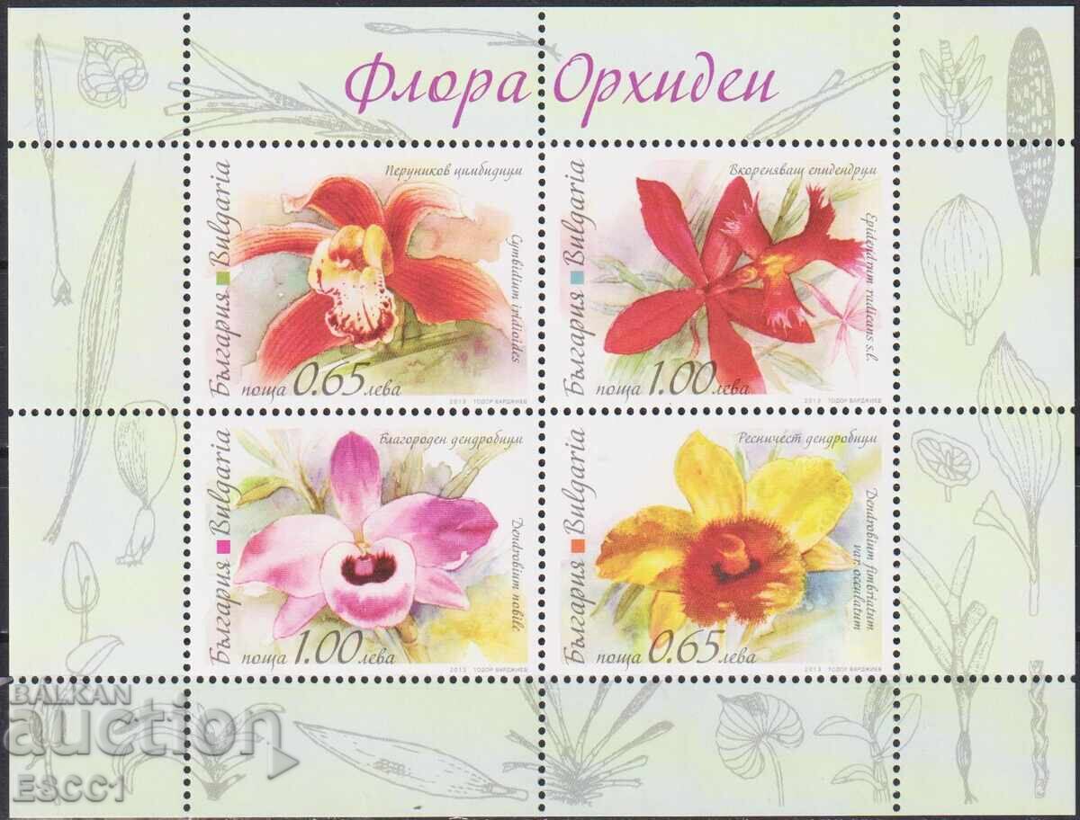 Bloc pur Flora Flori Orhidee 2013 din Bulgaria
