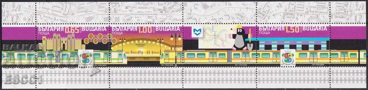 Mint stamps in a small sheet Metro Sofia 2013 from Bulgaria
