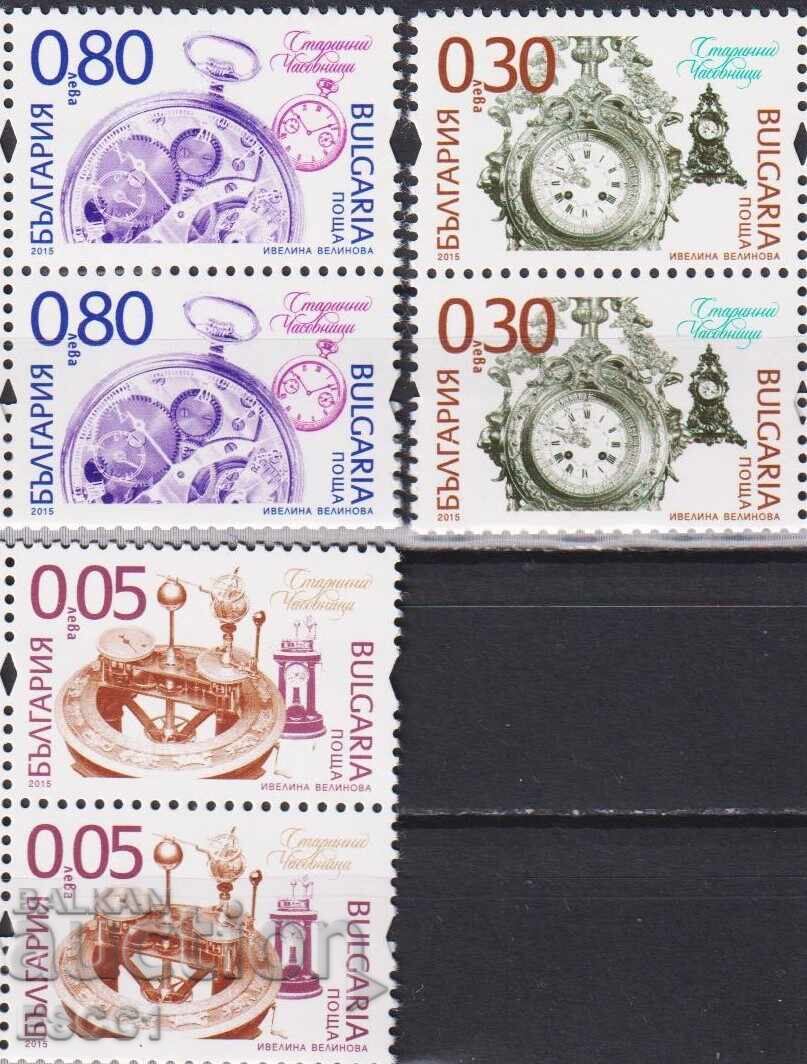 Mint stamps Antique clocks 2015 from Bulgaria