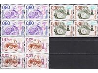 Mărci poștale neștampilate în carnet Ceasuri vechi 2015 din Bulgaria