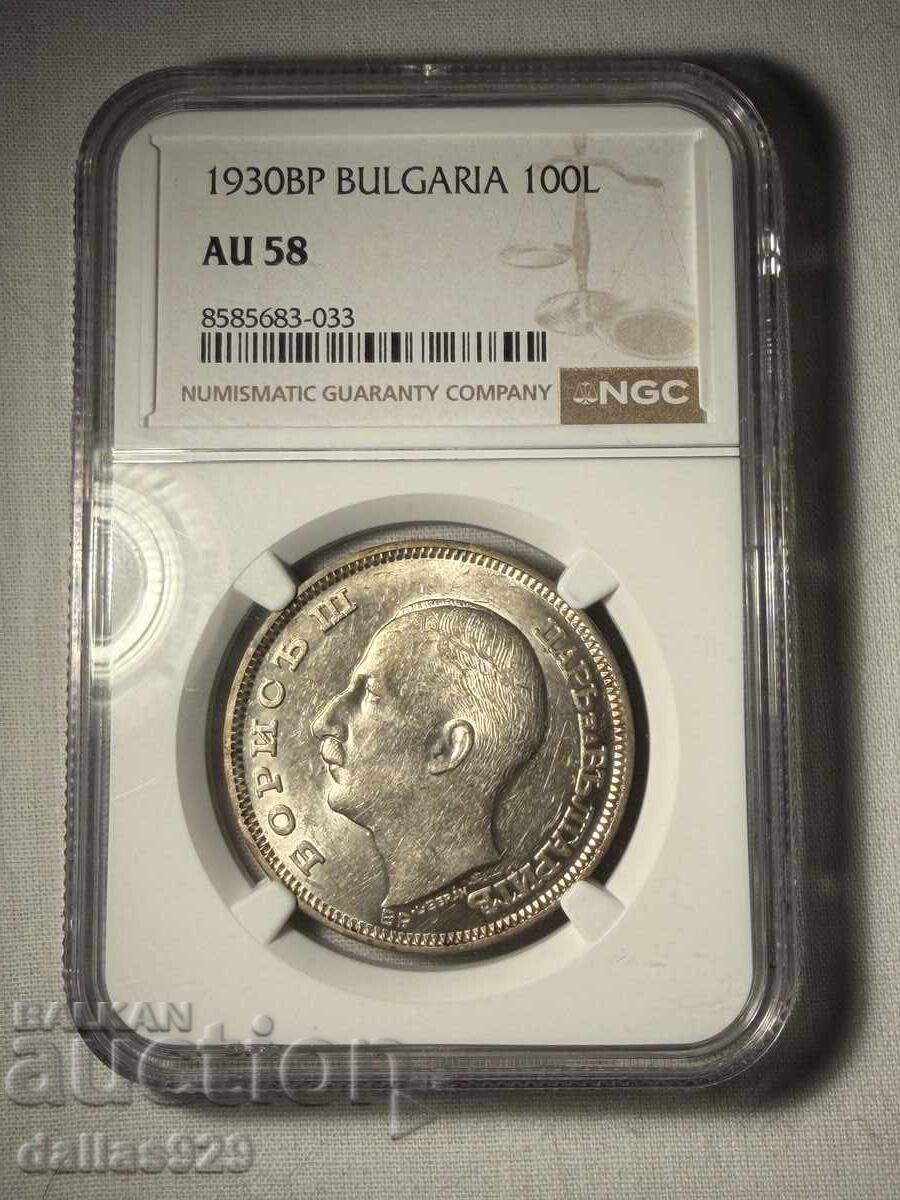 100 Leva 1930 AU58 100 Leva 1930 AU58