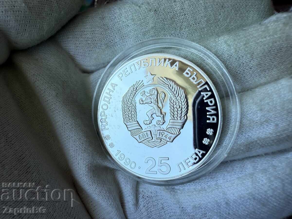 Bulgarian National Bank 25 Leva 1990 Skiing with price € 56.00 | 109.53 BGN
