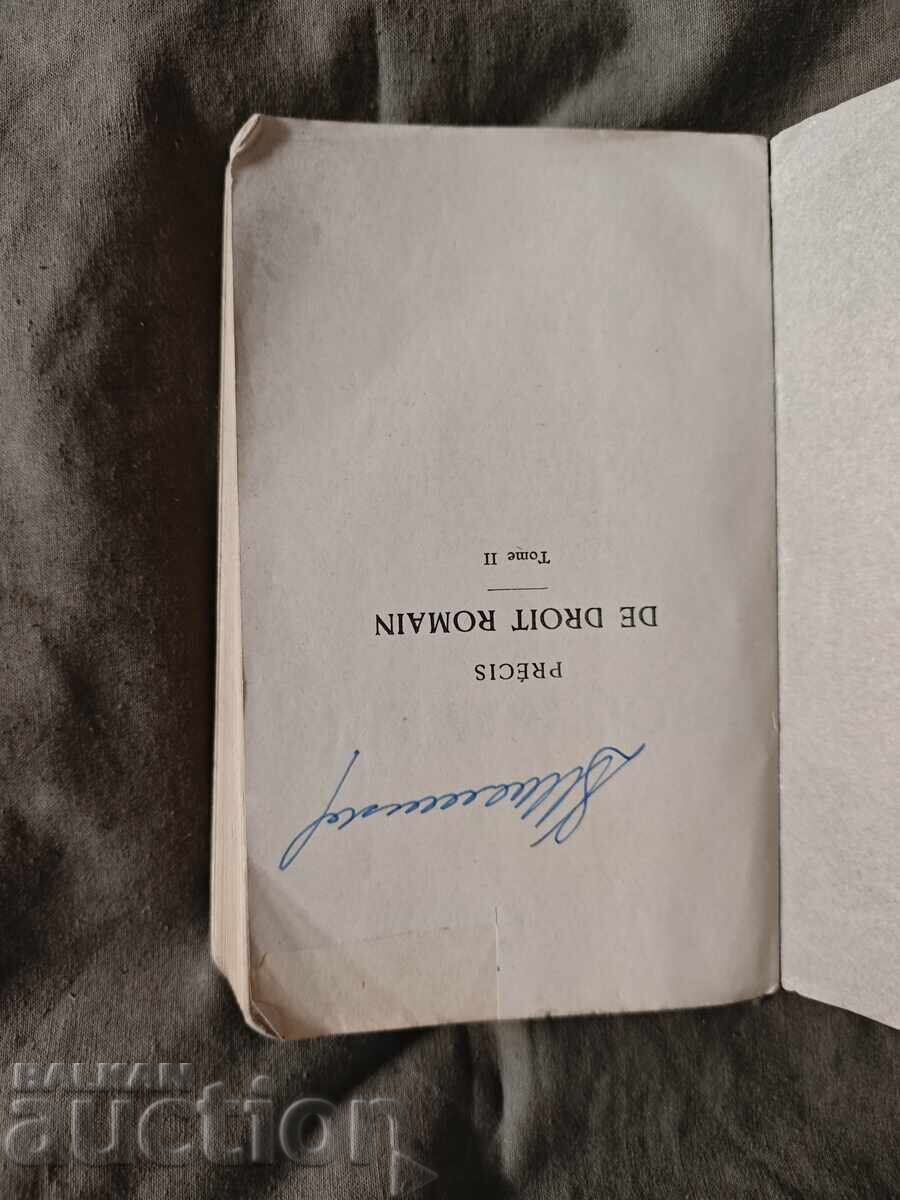 Compendiu de drept roman . Giffard - Obligații cu preț € 20.00 | 39.12 BGN