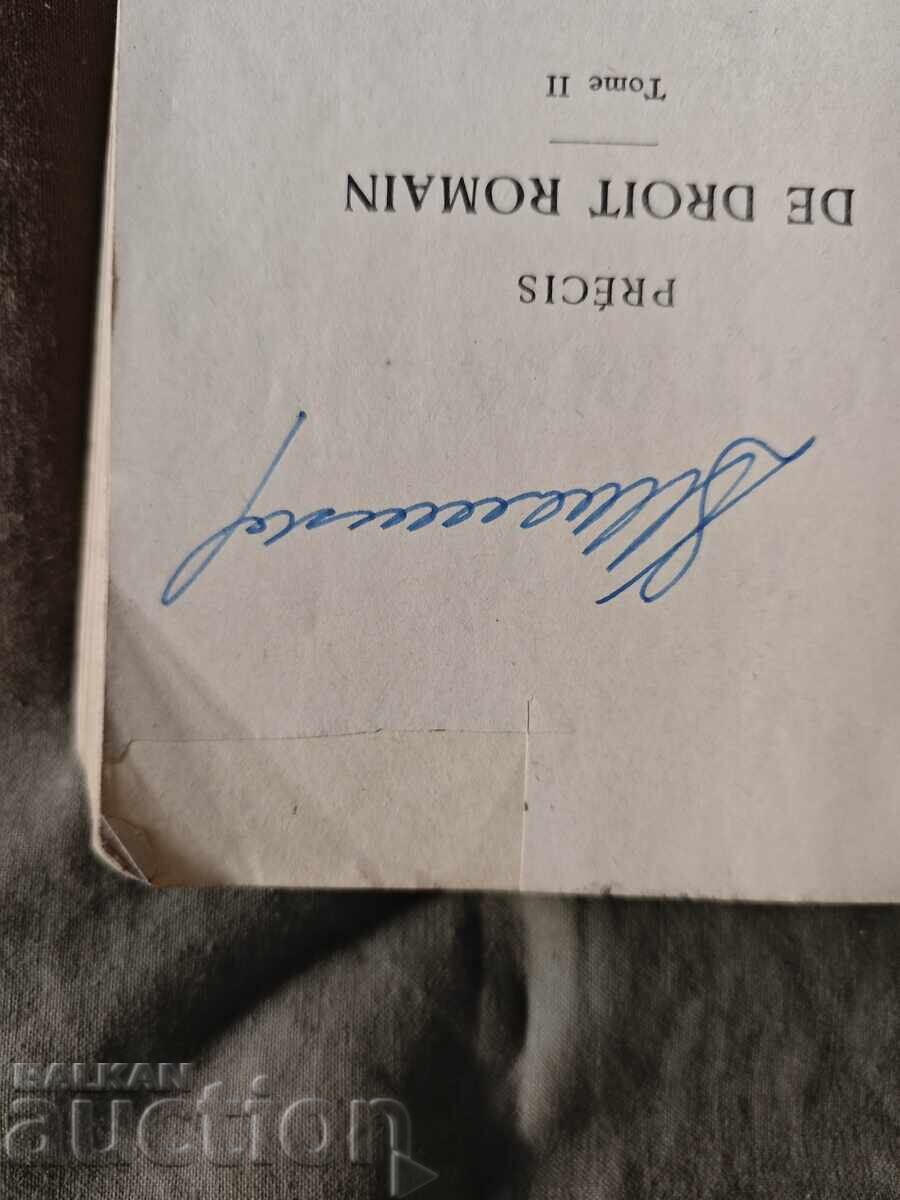 Licitație Compendiu de drept roman . Giffard - Obligații