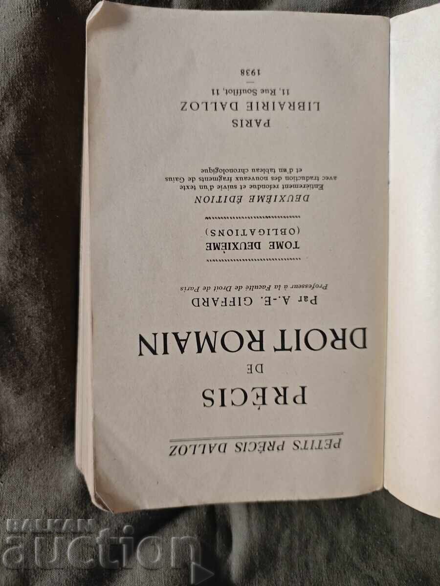 Livrarea Compendiu de drept roman . Giffard - Obligații