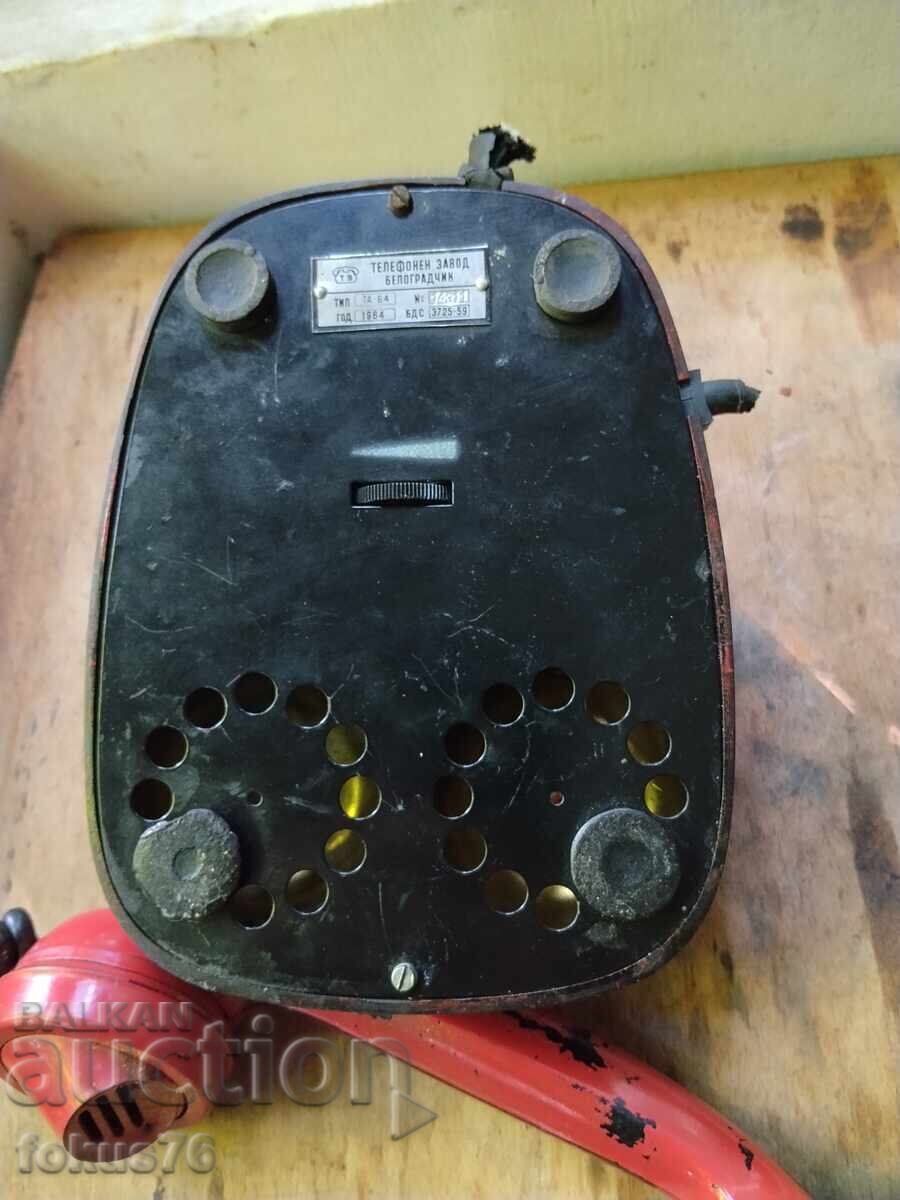 Livrarea Frumos telefon vechi bulgăresc din bachelită - roșu