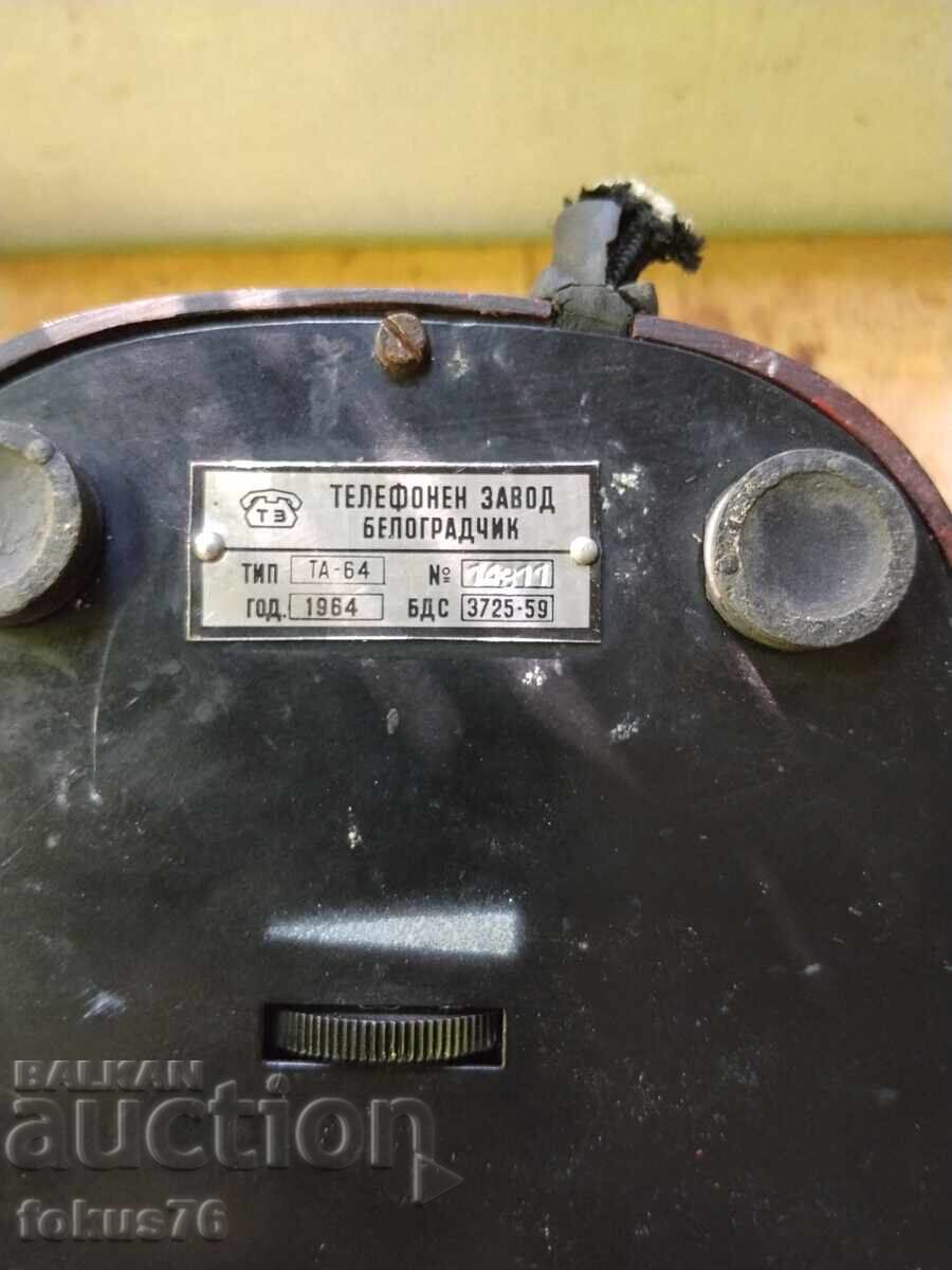 Frumos telefon vechi bulgăresc din bachelită - roșu - 5