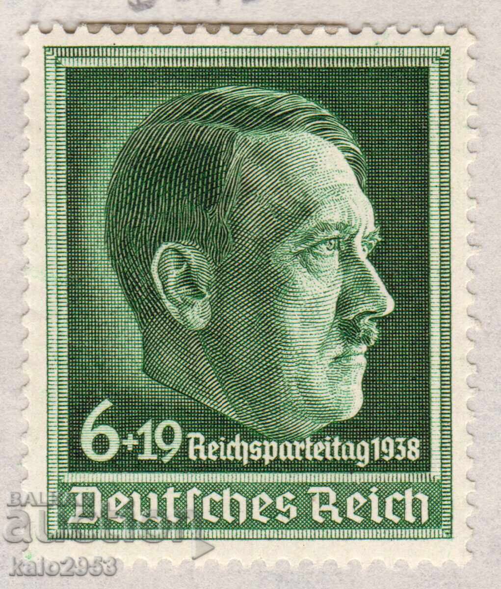 Germany/Reich-1938-10th Party Day, MLH Germany/Reich-1938-10th Party Day, MLH