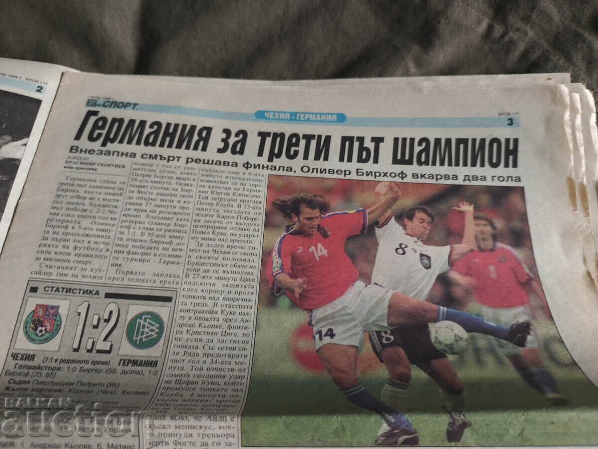 Livrarea 7 Zile Sport: Germania campioană 1 iulie