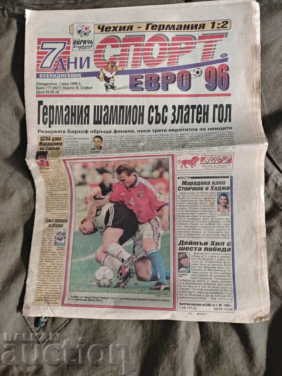 7 Zile Sport: Germania campioană 1 iulie