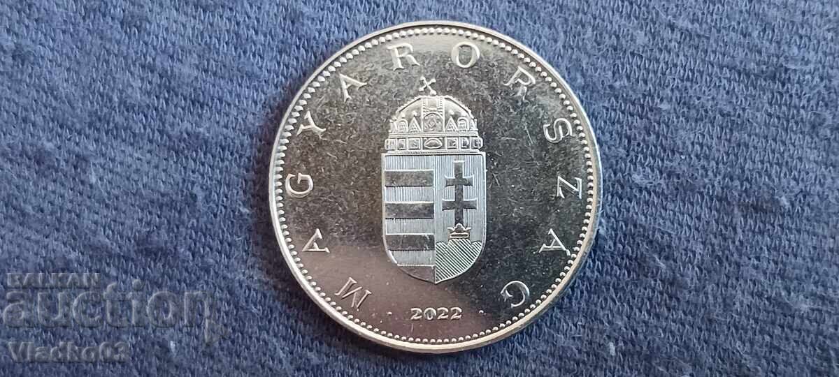 Ουγγαρία 10 φιορίνια 2022 με τιμή € 0.49 | 0.96 BGN