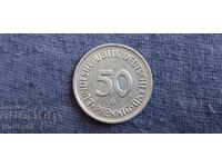 Germania 50 pfennigi 1977 D