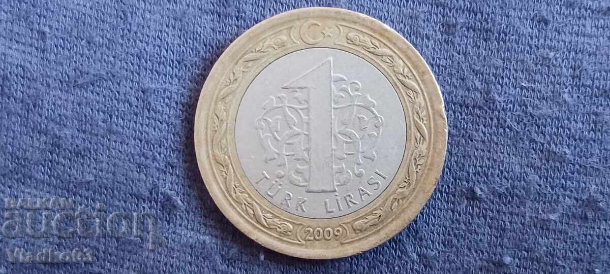 Τουρκία 1 λίρα 2009