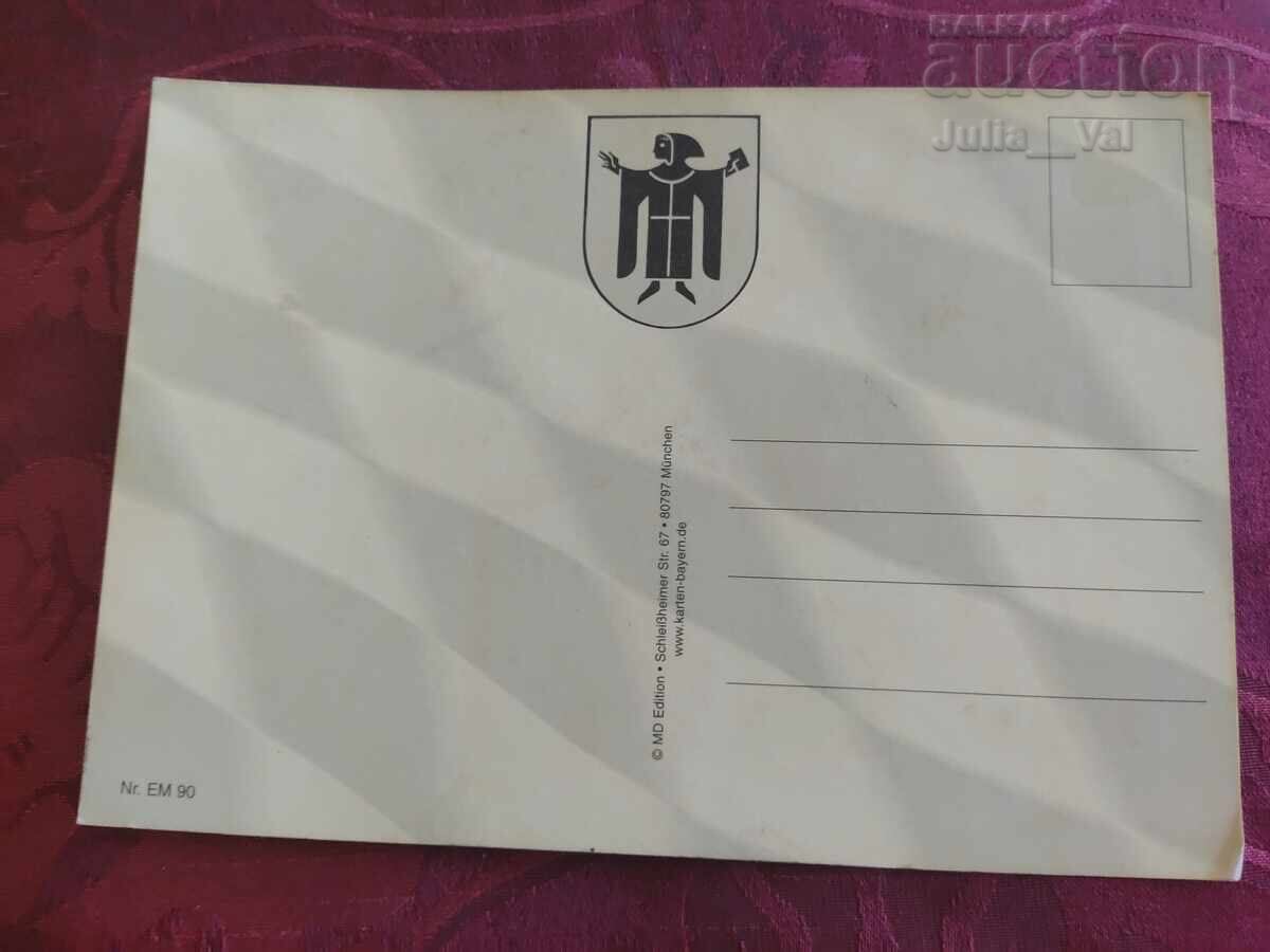 Carte poștală - Olympia Stadion München BZC de la 0.01 cenți cu preț € 0.01 | 0.02 BGN