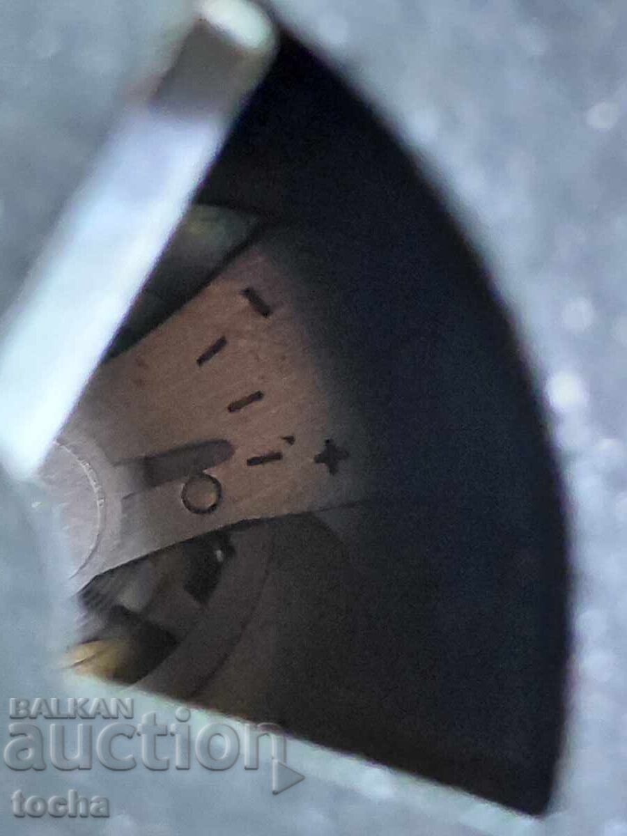 Livrarea Maiak, etajul 4