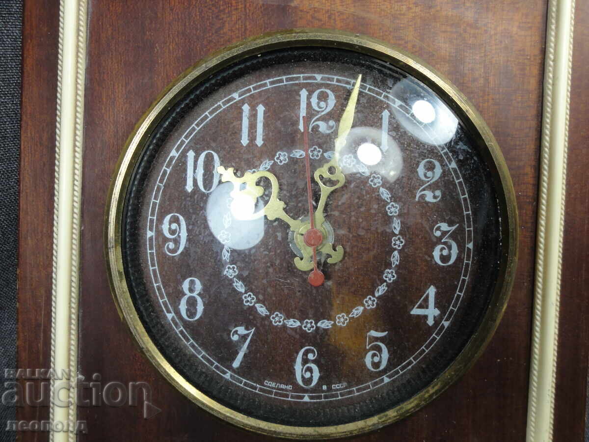 BZZ STAR RETRO RUSSIAN WALL ELECTROMECHANICAL CLOCK YANTAR with price € 3.50 | 6.85 BGN