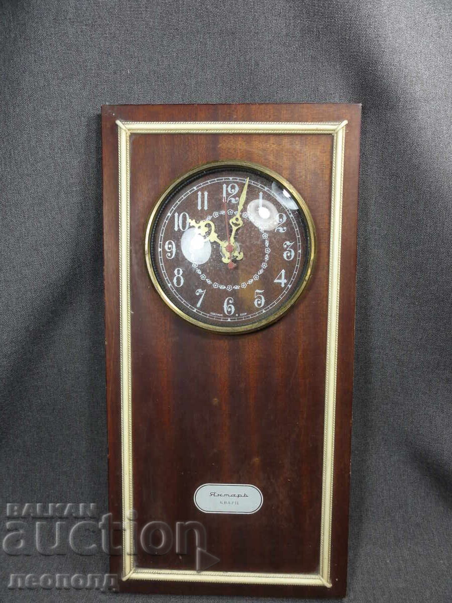 BZZ STAR RETRO RUSSIAN WALL ELECTROMECHANICAL CLOCK YANTAR