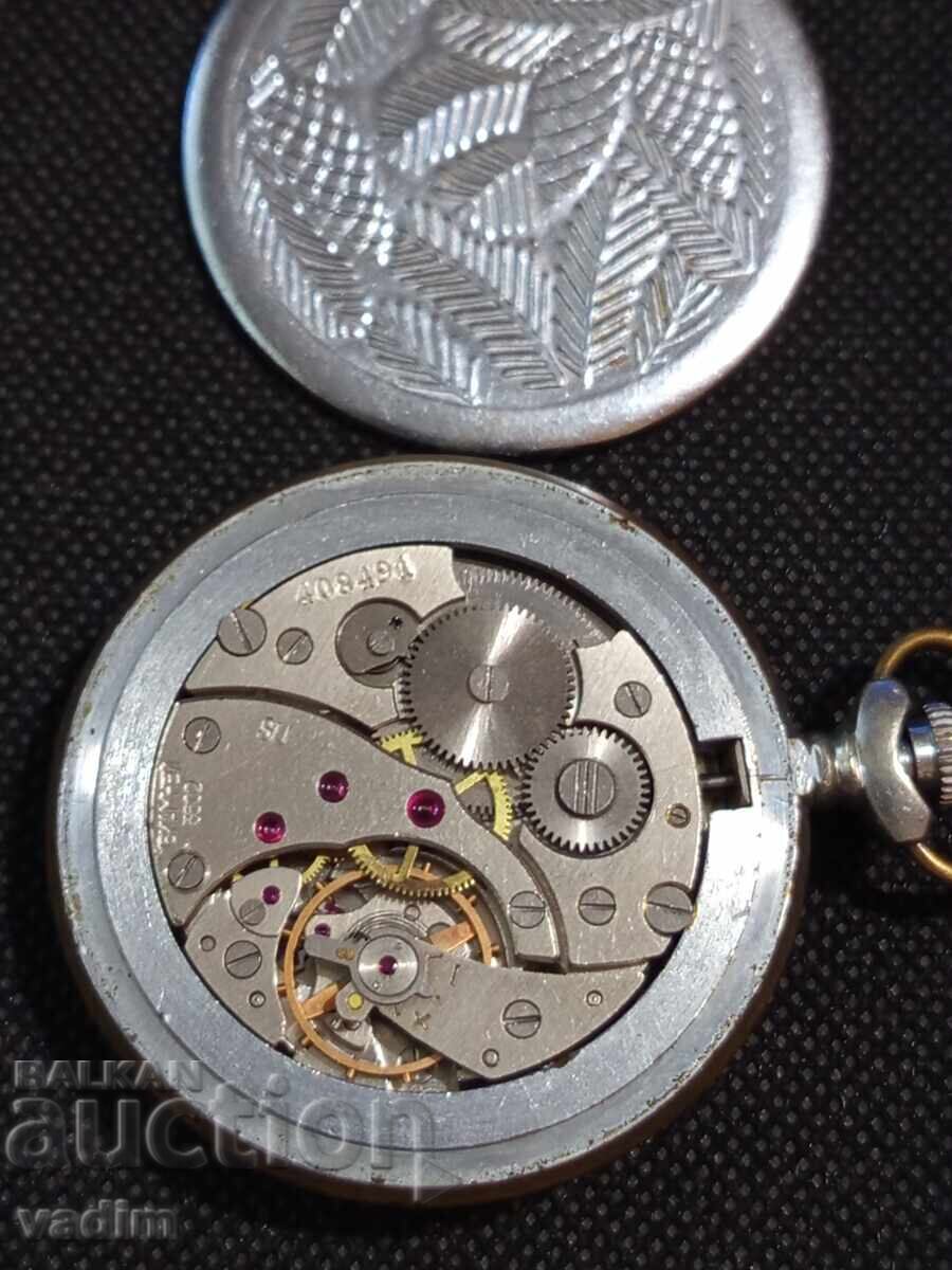 Capac cu fermoar cu preț € 15.00 | 29.34 BGN