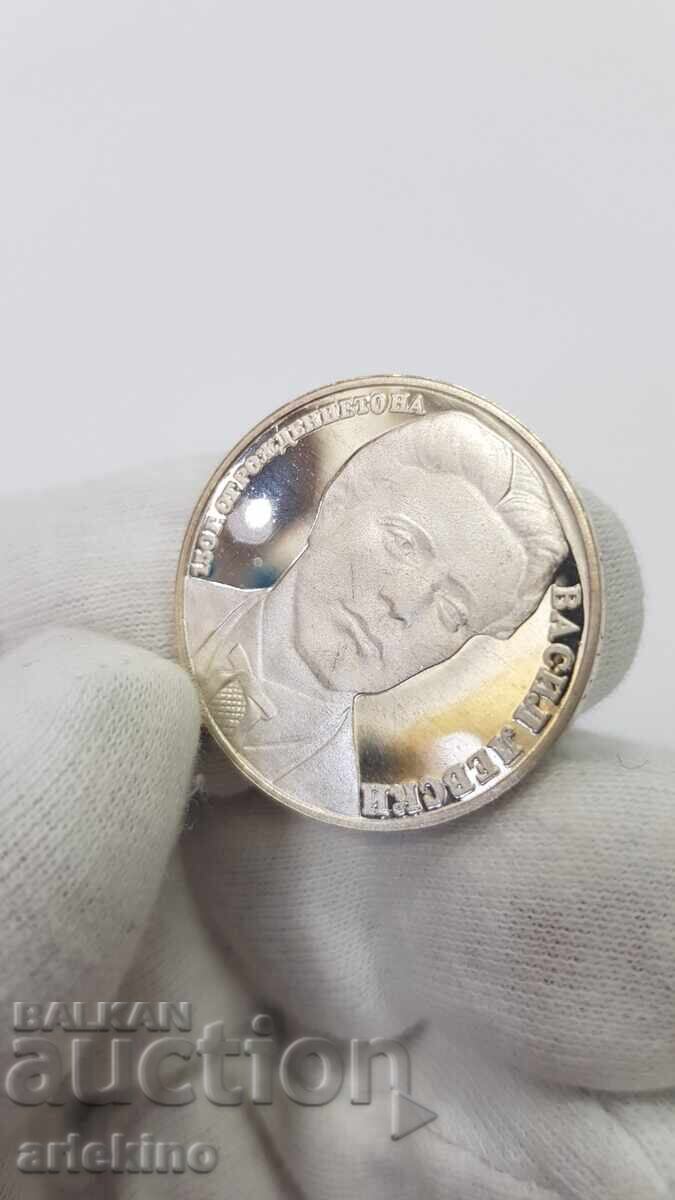 Monedă jubiliară de argint 20 leva 1987 Vasil Levski cu preț € 35.00 | 68.45 BGN Monedă jubiliară de argint 20 leva 1987 Vasil Levski cu preț € 35.00 | 68.45 BGN