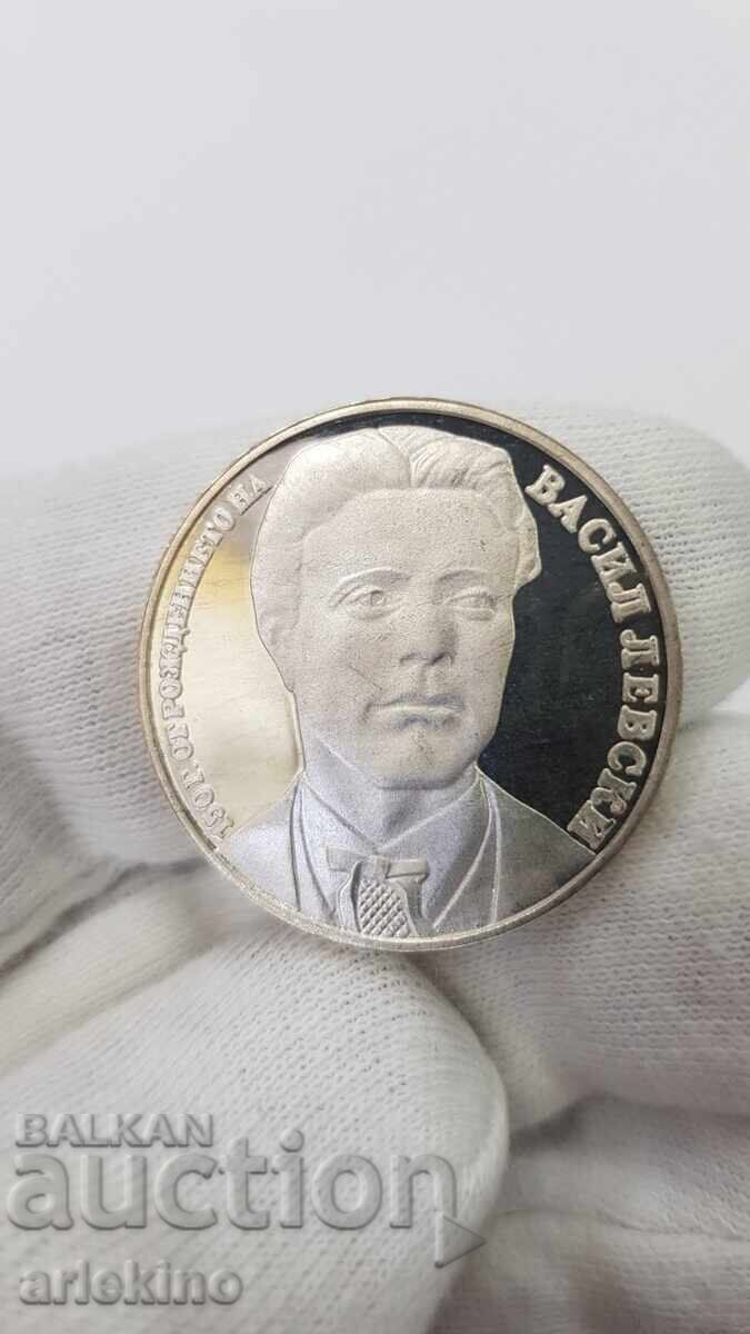 Licitație Monedă jubiliară de argint 20 leva 1987 Vasil Levski Licitație Monedă jubiliară de argint 20 leva 1987 Vasil Levski