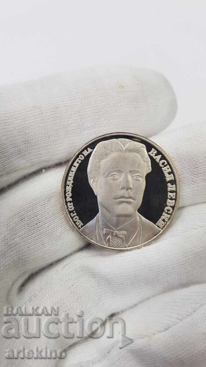 Licitație Monedă jubiliară de argint 20 leva 1987 Vasil Levski