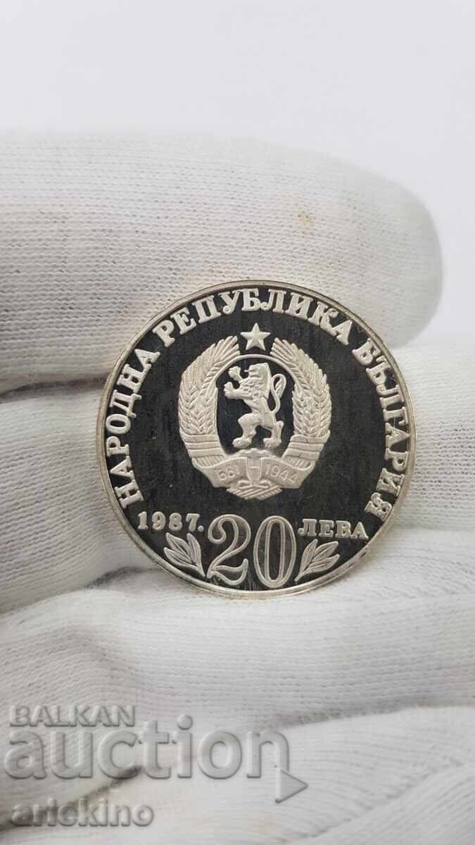 Monedă jubiliară de argint 20 leva 1987 Vasil Levski - 5