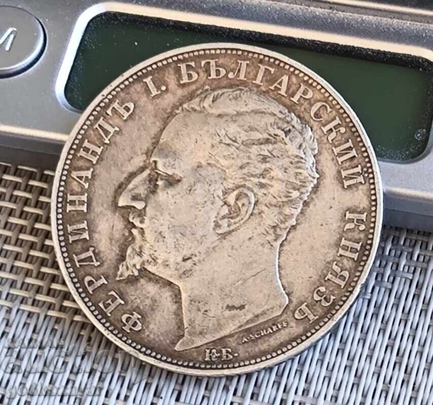 Δημοπρασία Βουλγαρία 5 λέβα 1894 Ασήμι ! Πρωτότυπο ! Από 1 σεντ ! Δημοπρασία Βουλγαρία 5 λέβα 1894 Ασήμι ! Πρωτότυπο ! Από 1 σεντ !