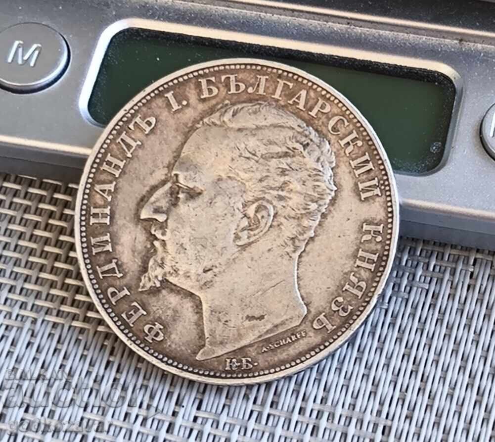 Βουλγαρία 5 λέβα 1894 Ασήμι ! Πρωτότυπο ! Από 1 σεντ ! - 6 Βουλγαρία 5 λέβα 1894 Ασήμι ! Πρωτότυπο ! Από 1 σεντ ! - 6
