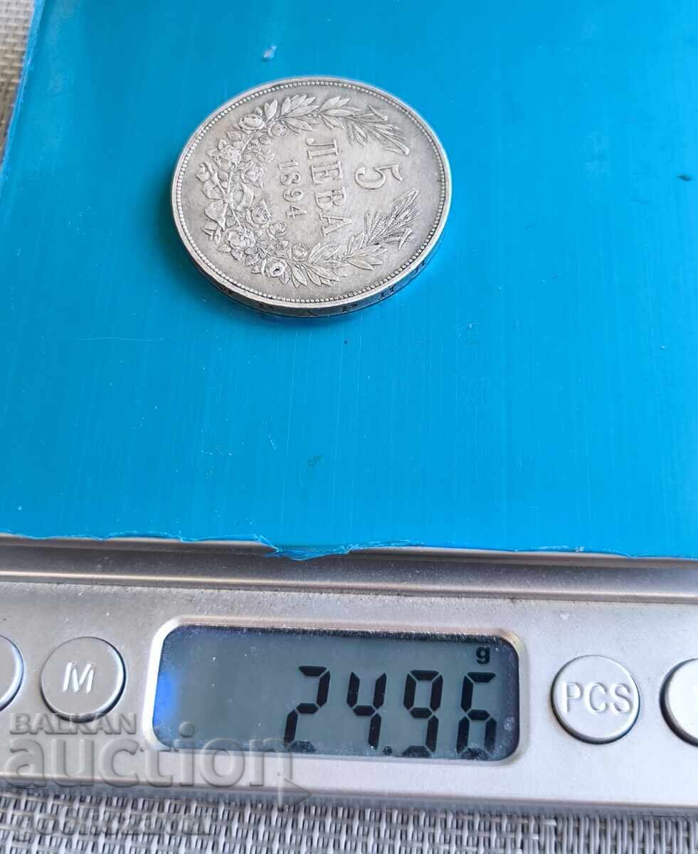 Βουλγαρία 5 λέβα 1894 Ασήμι ! Πρωτότυπο ! Από 1 σεντ ! - 7 Βουλγαρία 5 λέβα 1894 Ασήμι ! Πρωτότυπο ! Από 1 σεντ ! - 7