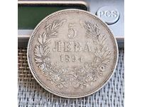 Bulgaria 5 leva 1894 Argint ! Original ! De la 1 cent !