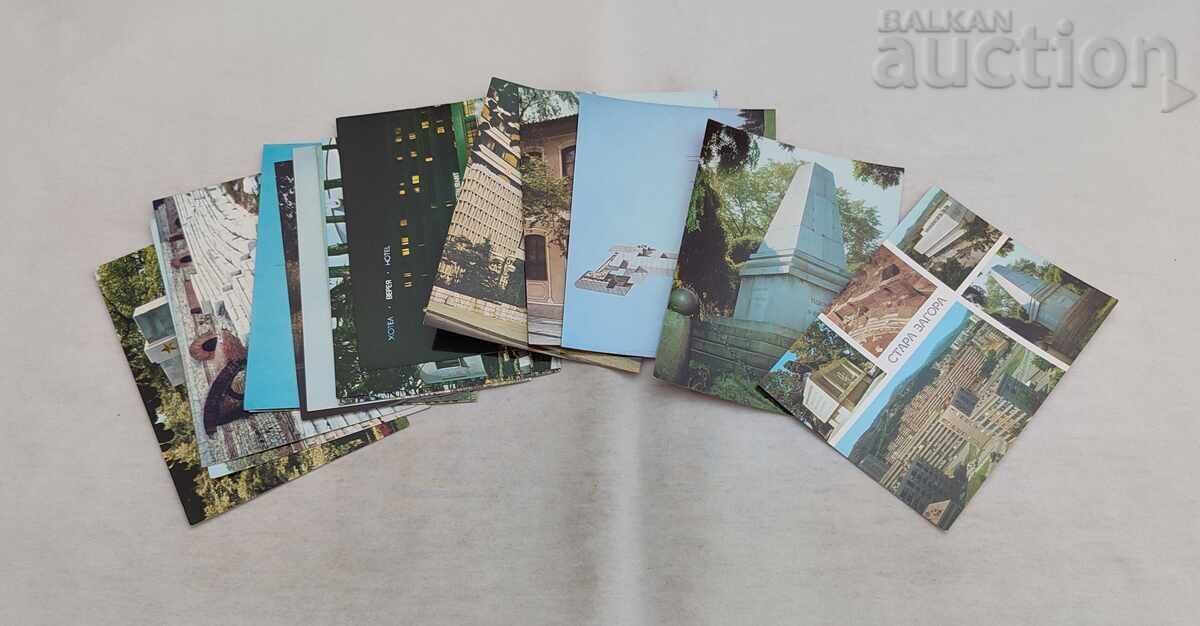 STARA ZAGORA P.K. LOT 14 BUCĂȚI STARA ZAGORA P.K. LOT 14 BUCĂȚI