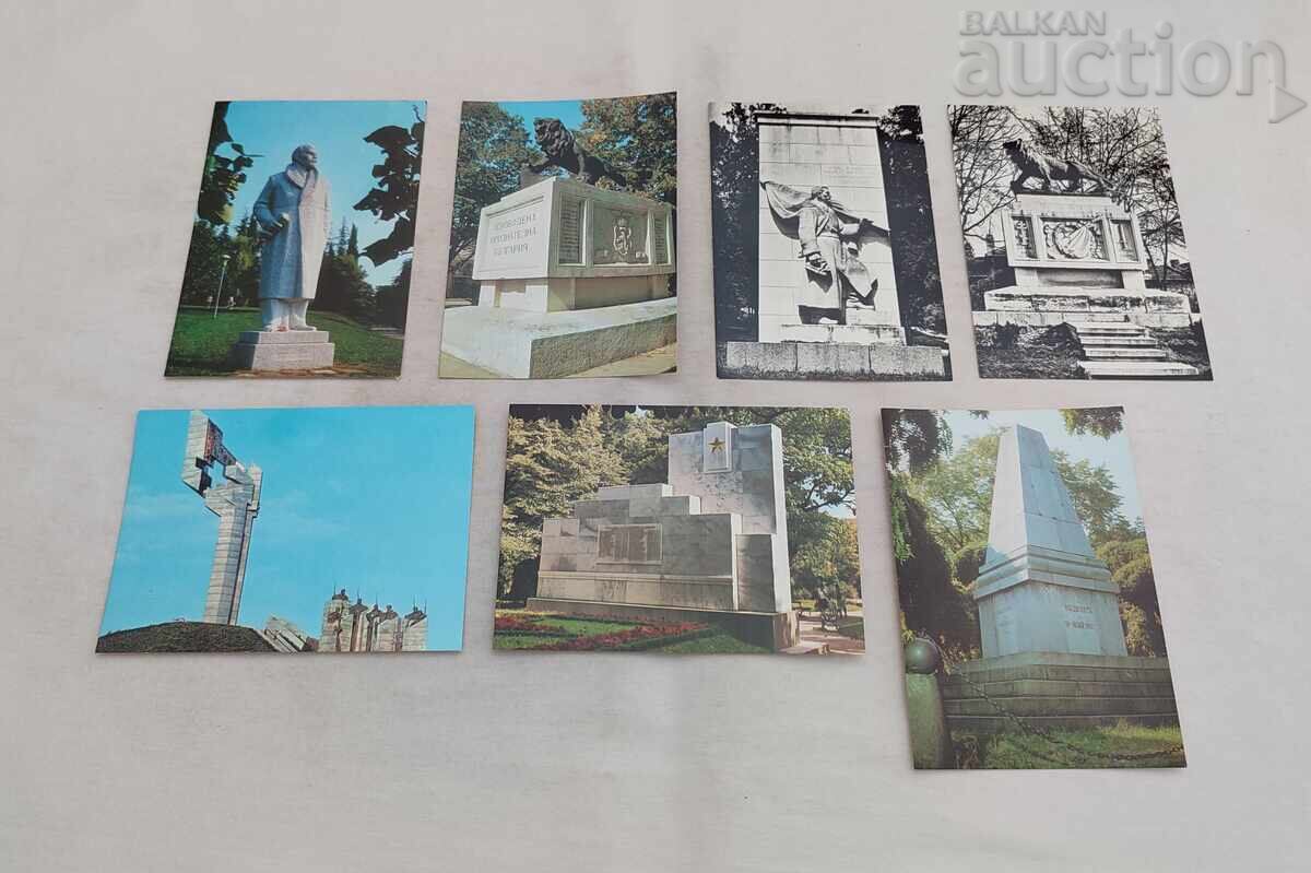 STARA ZAGORA MONUMENTE P.C. LOT 7 BUCĂȚI