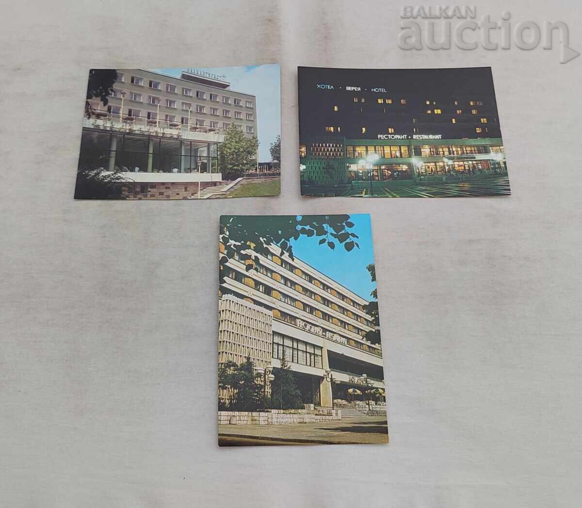 STARA ZAGORA KHOTEL-RESTORANT "VEREYA" P.K. LOT 3 BROYA
