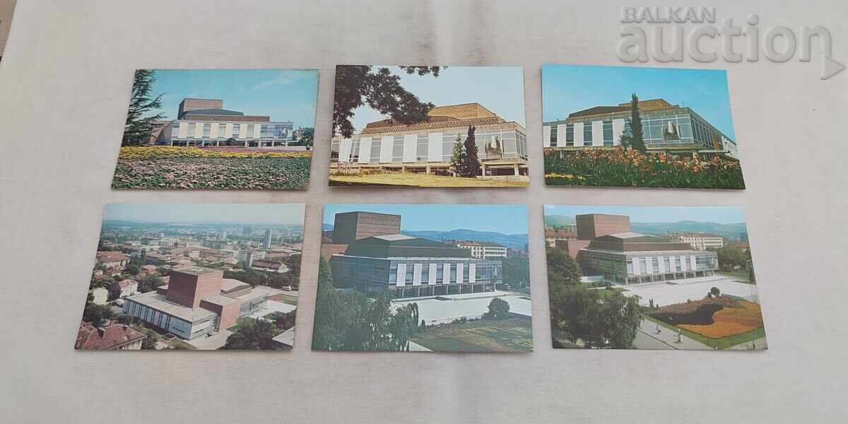 STARA ZAGORA OPERA P.C. LOT 6 BUCĂȚI