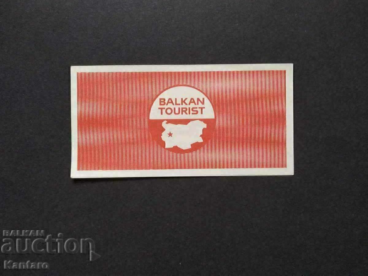 Bancnotă-BULGARIA -Voucher balcantourist -2 BGN- 1988 - UNC cu preț € 160.00 | 312.93 BGN
