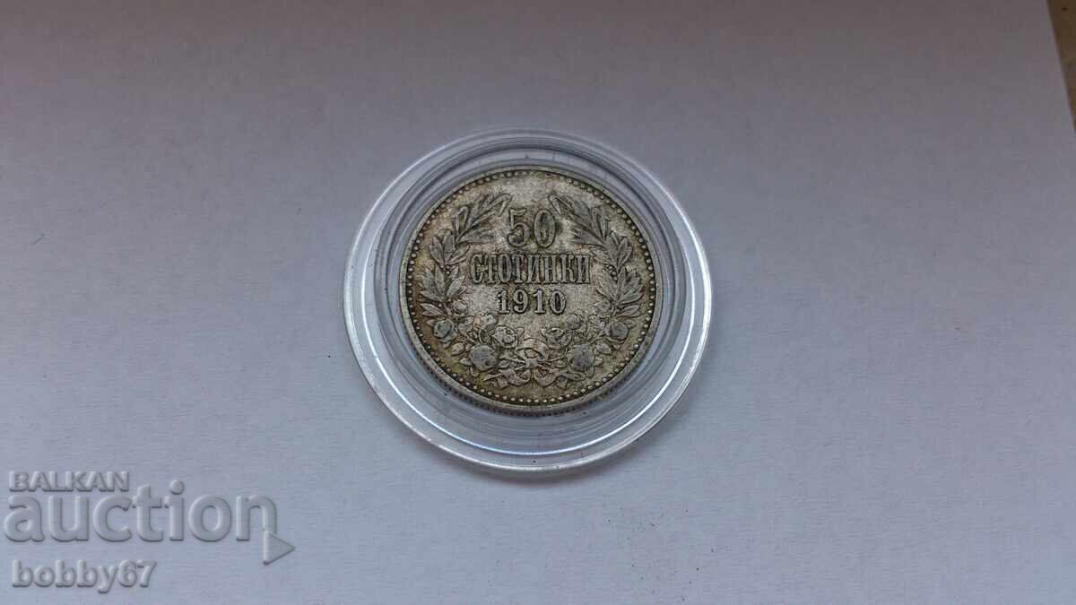 Сребърна монета от 50 стотинки 1910 година Сребърна монета от 50 стотинки 1910 година