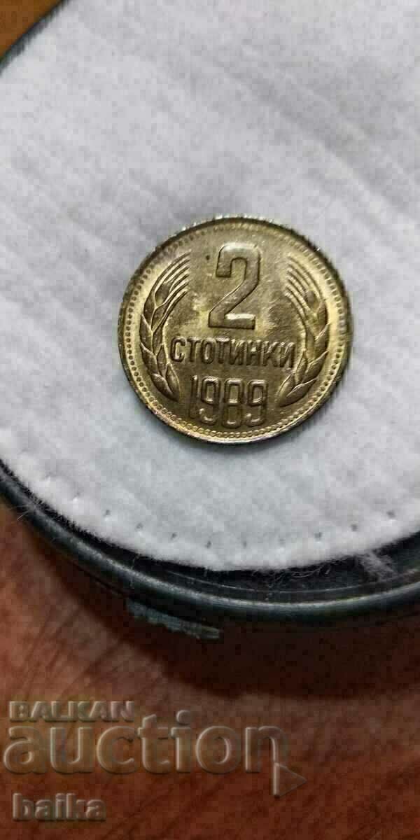 2 CENT. 1989 - CURIOSITATI DESPRE CALITATE!!! - 6
