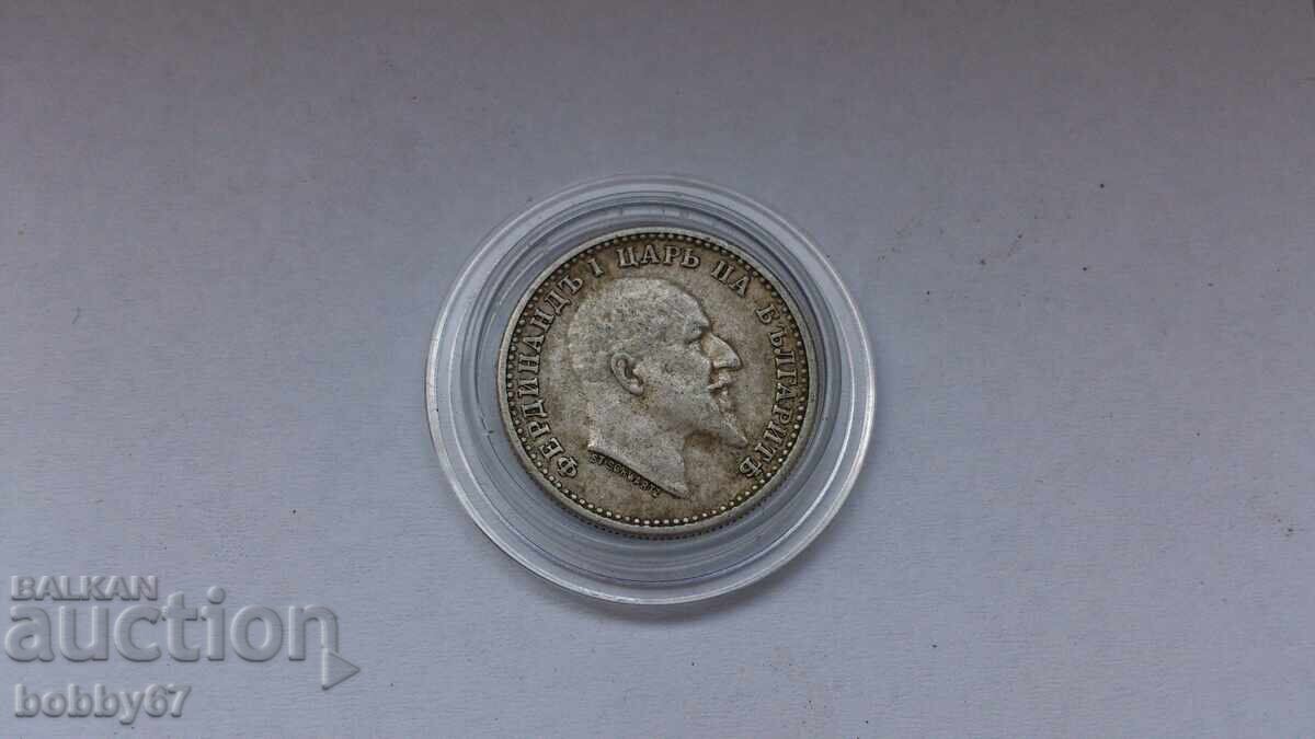 Доставка на Сребърна монета от 50 стотинки 1910 година