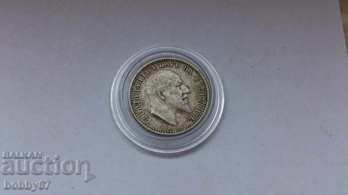 Сребърна монета от 50 стотинки 1910 година - 6