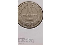 10 ST. 1888 - MATRICE CĂRATĂ !!!