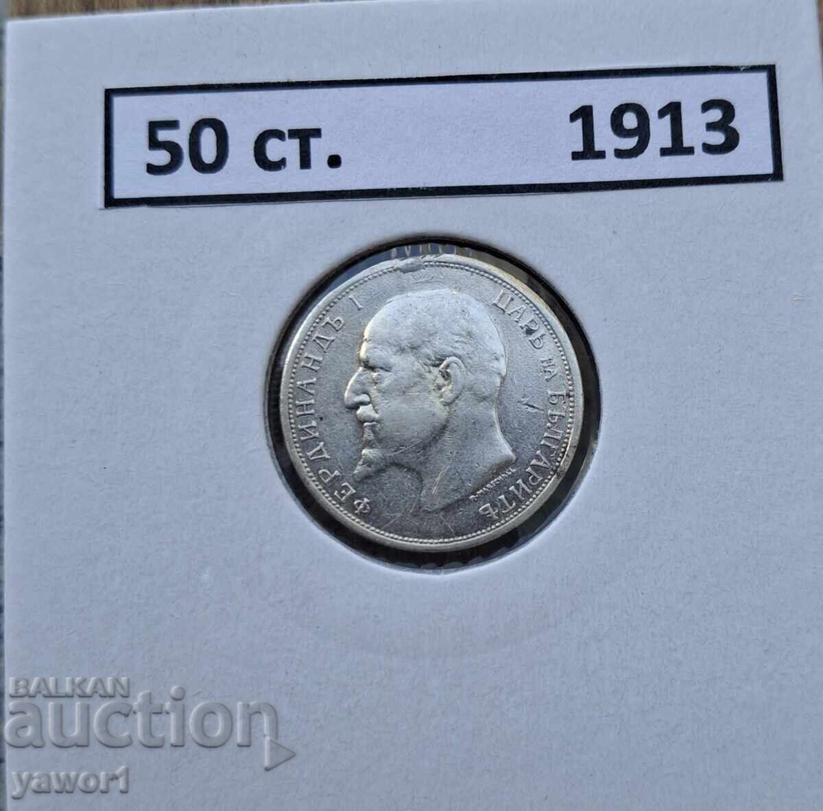 50 stotinki 1913 BULGARIA Silver with price € 17.00 | 33.25 BGN 50 stotinki 1913 BULGARIA Silver with price € 17.00 | 33.25 BGN