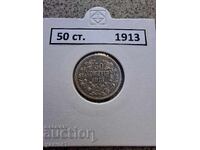 50 stotinki 1913 BULGARIA Silver