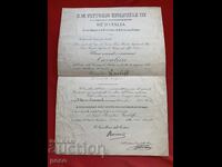 Δίπλωμα «Τάγμα του Στέμματος της Ιταλίας» 1934, Ντιμίταρ Παβλόφ