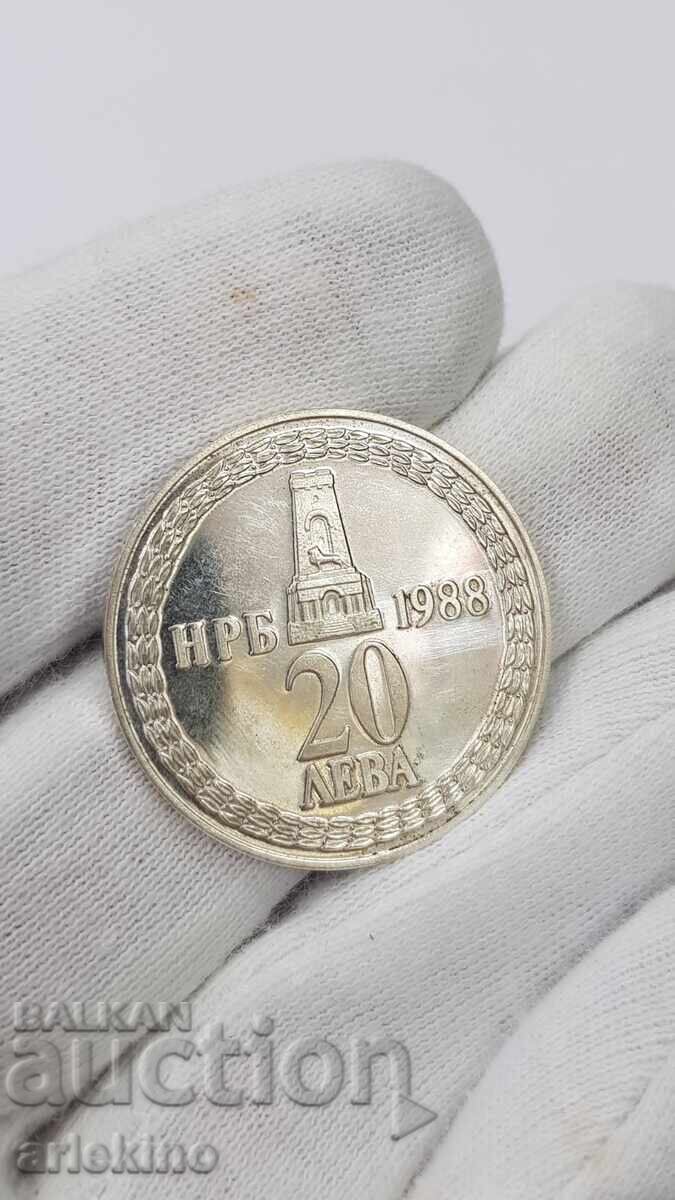 Παράδοση Επετειακό ασημένιο νόμισμα 20 λέβα 1988 Μικρή Σίπκα Παράδοση Επετειακό ασημένιο νόμισμα 20 λέβα 1988 Μικρή Σίπκα