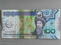 Banknote - Turkmenistan - 100 Manat | 2017