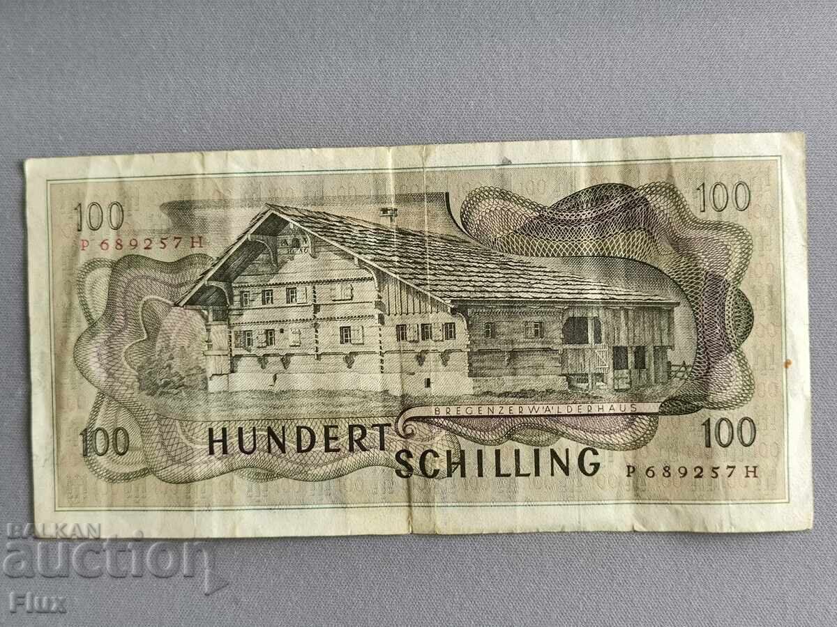 Банкнота - Австрия - 100 шилинга | 1969г. с цена € 7.25 | 14.18 лв.