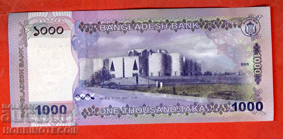 BANGLADESH 1000 - 1000 issue 2025 NEW UNC with price € 21.99 | 43.01 BGN