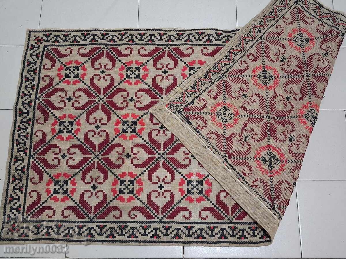 Licitație Covor vechi de perete, broderie bulgărească, panou, covor Licitație Covor vechi de perete, broderie bulgărească, panou, covor